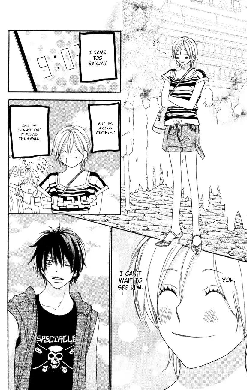 Koukou Debut Chapter 41 14